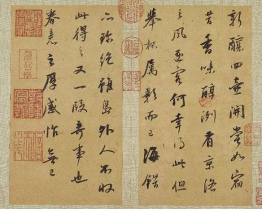 图说:董其昌的行书临东坡尺牍册之一开 上海博物馆供图
