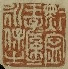 ��ǭ����������������֮�����ྰ¥ʫ�ᡷ