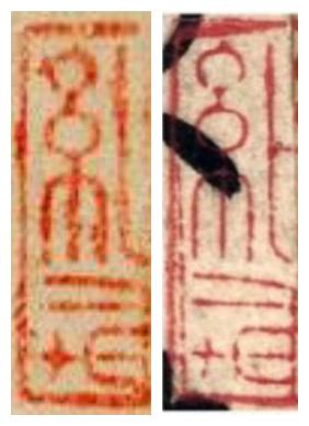 ����������ӡ��˫��ƽԶͼ��������������ӡ��ľʯͼ��