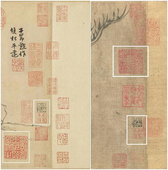 ��˫��ƽԶͼ����ӡλ�á���ľʯͼ����ӡλ��