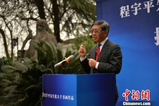 ����ƽ�����ھ�����ʽ�ϣ������Ŵ�ǧ�黭��Դ�������� ��