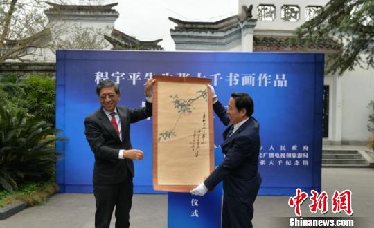 �Ŵ�ǧ�Ļ滭��Ʒ������ͼ���������� ��