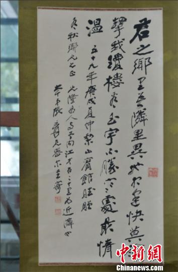 �Ŵ�ǧ���鷨��Ʒ����֮����������������� ��