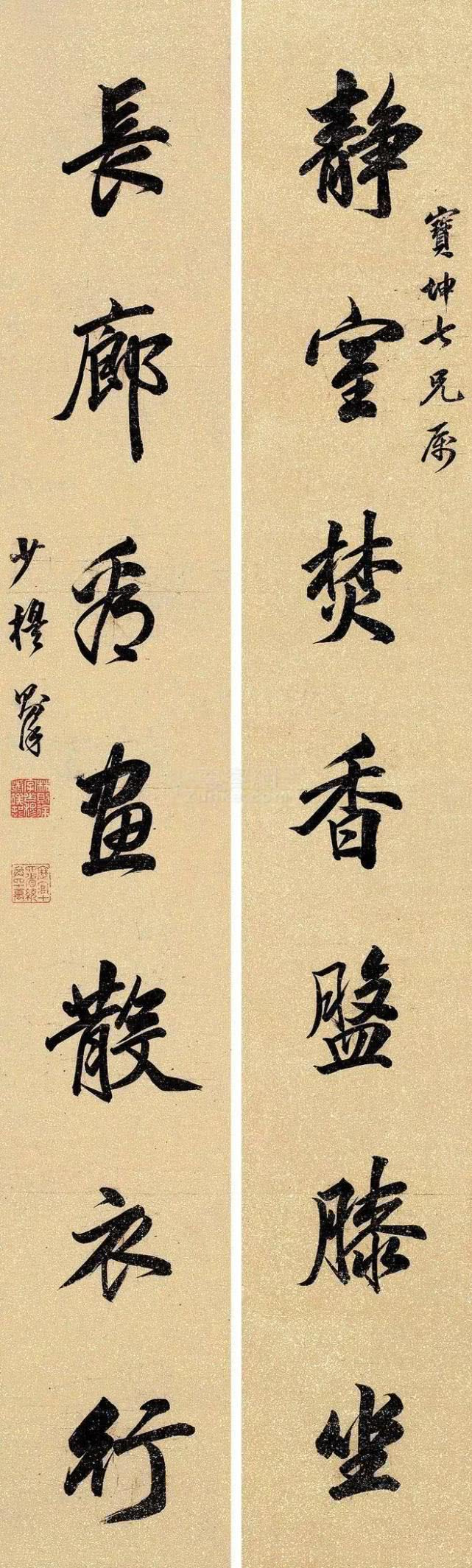 �������̡������족�鷨����