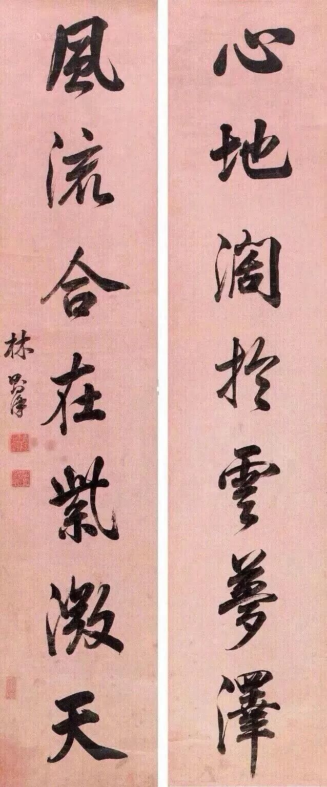 �������̡������족�鷨����