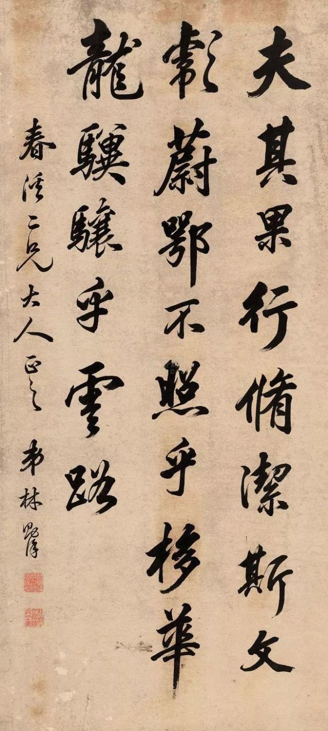 �������̡������족�鷨����