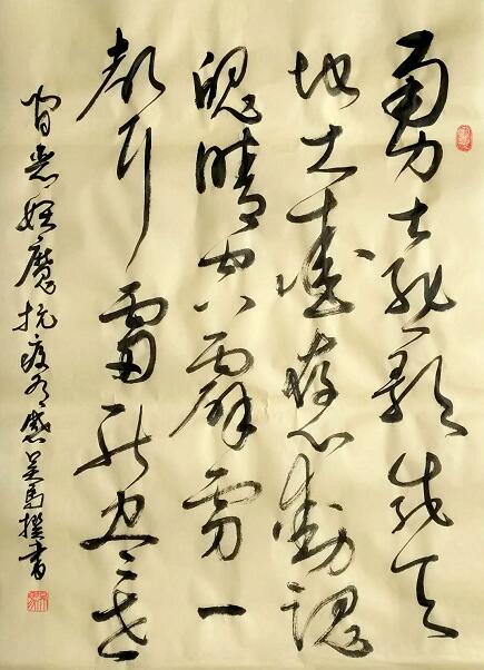 1585224055221536.jpg QQ截图20200326195232.jpg
