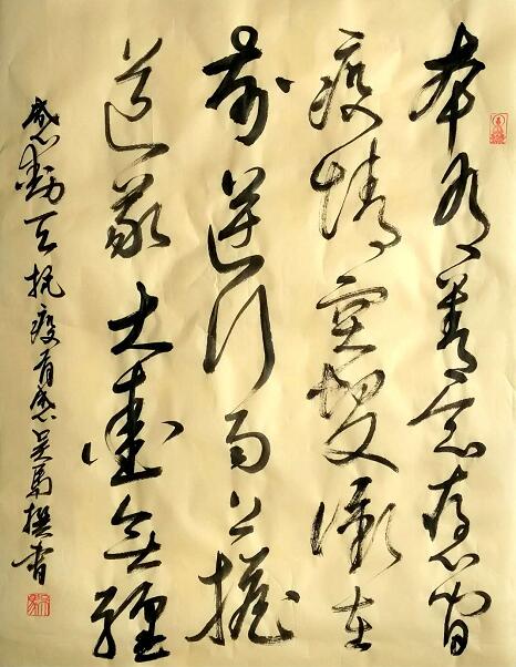 1585224086822973.jpg QQ截图20200326195222.jpg