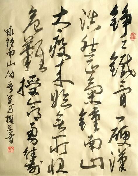 1585224110710595.jpg QQ截图20200326195034.jpg