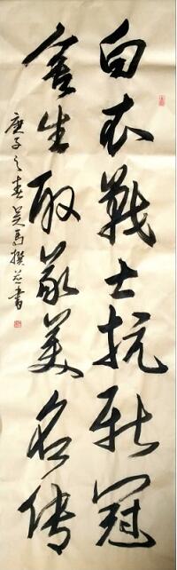 1585224194825861.jpg QQ截图20200326195126.jpg