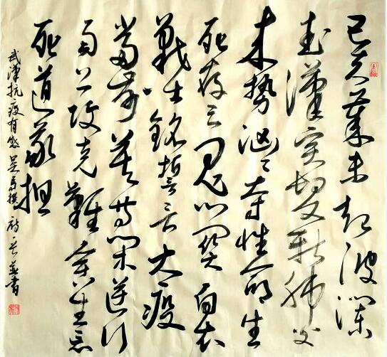 1585224220379748.jpg QQ截图20200326194532.jpg