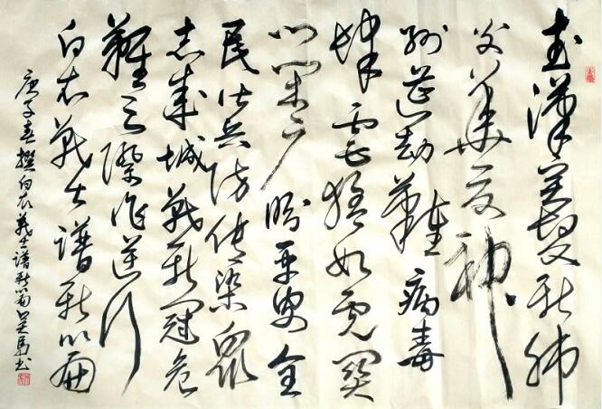 1585894306642597.jpg QQ截图20200403104934.jpg