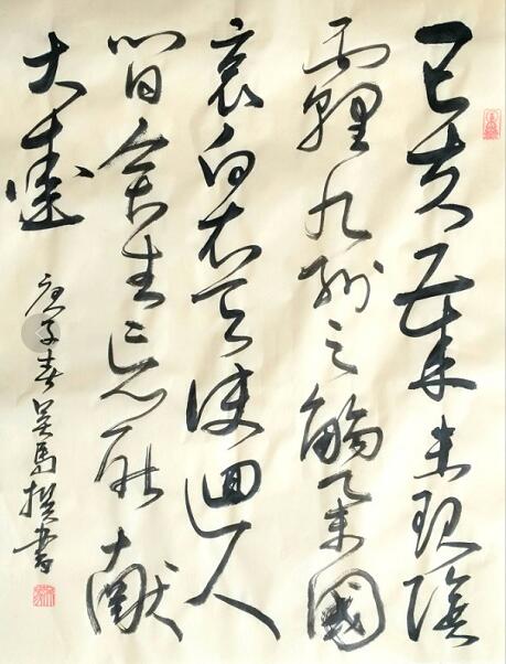 1585894499839332.jpg QQ截图20200403104744.jpg