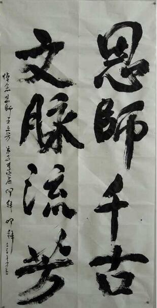 1588915572101186.jpg QQ截图20200508131610.jpg