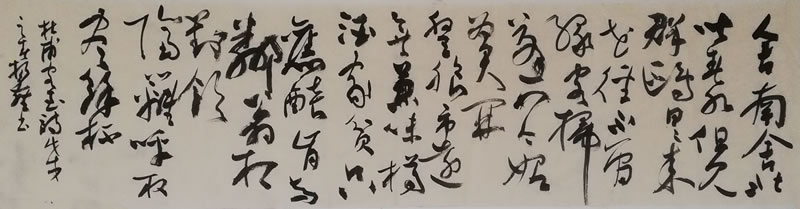 1665064390771712.jpg 未命名-9.jpg