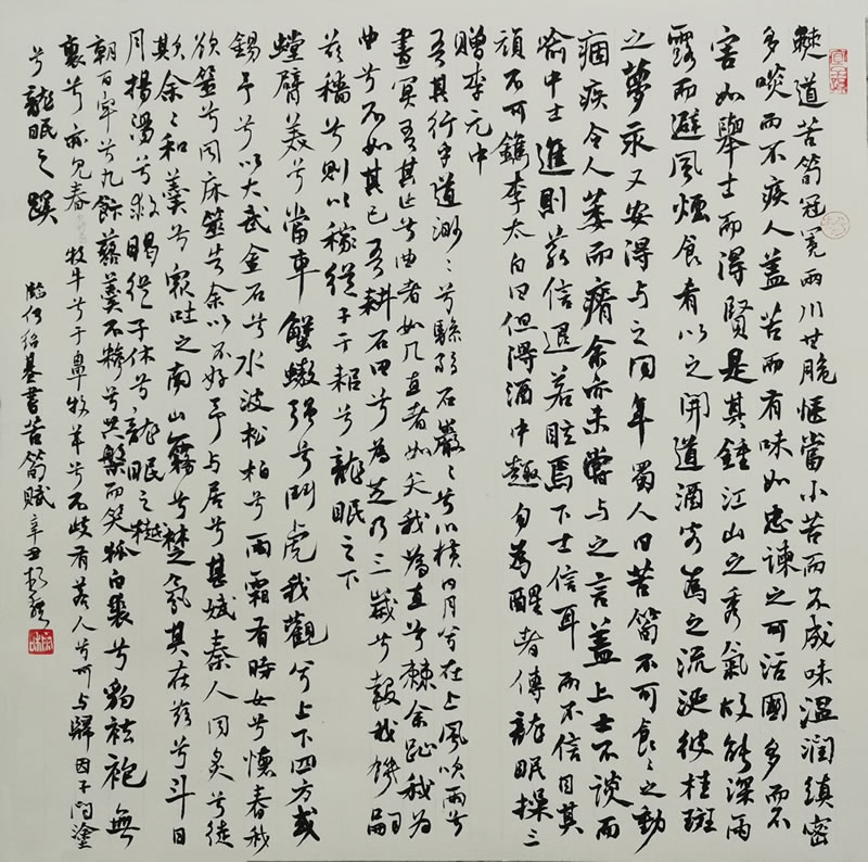1665064432913594.jpg 未命名-1.jpg