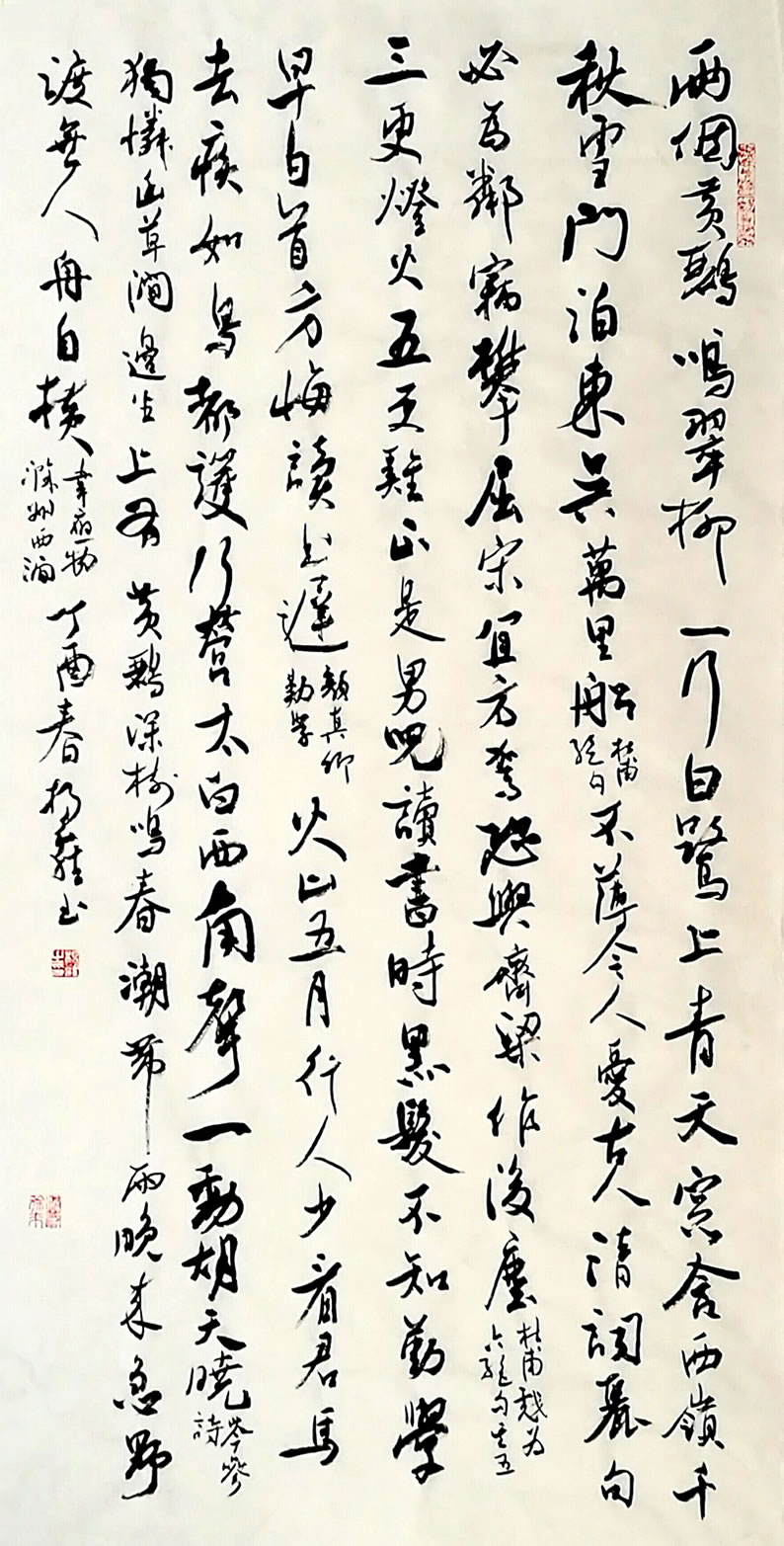 1665064448411198.jpg 未命名-2.jpg