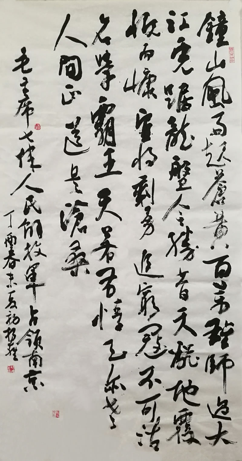 1665064459797875.jpg 未命名-3.jpg