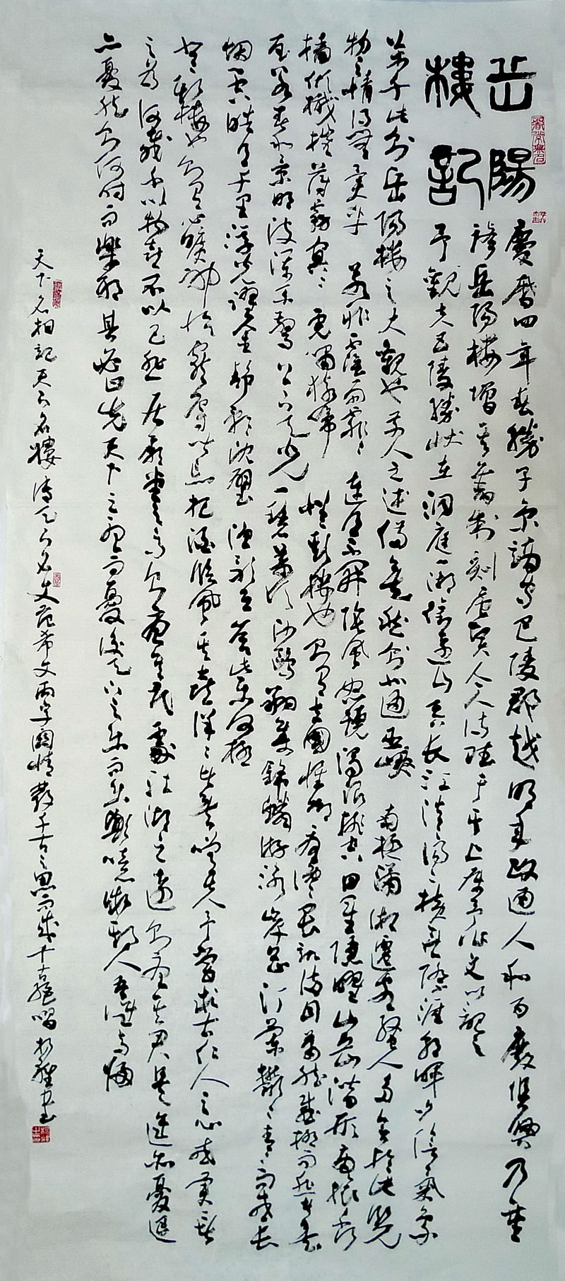 1665064473657886.jpg 未命名-4.jpg