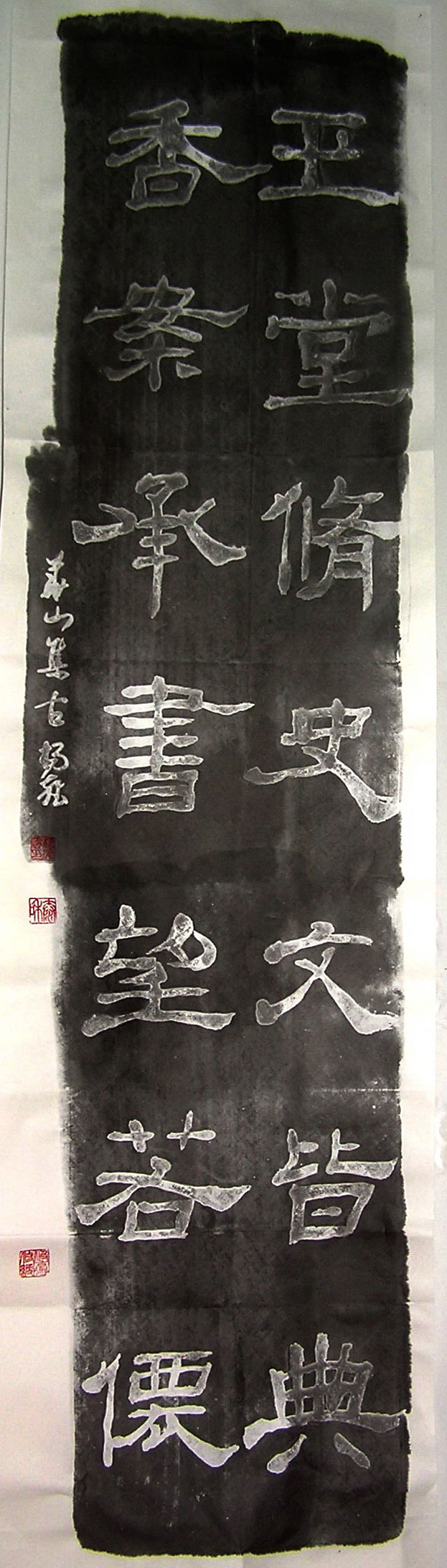 1665064525776180.jpg 未命名-6.jpg