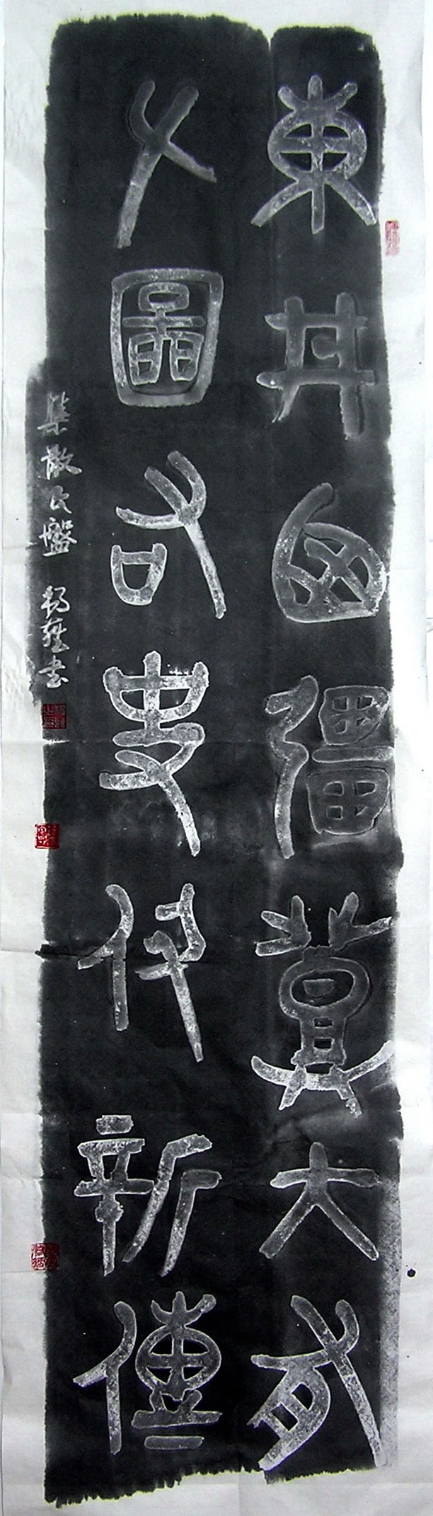 1665064541813488.jpg 未命名-7.jpg