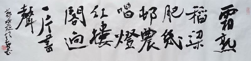 1665128303441370.jpg 未命名-14.jpg