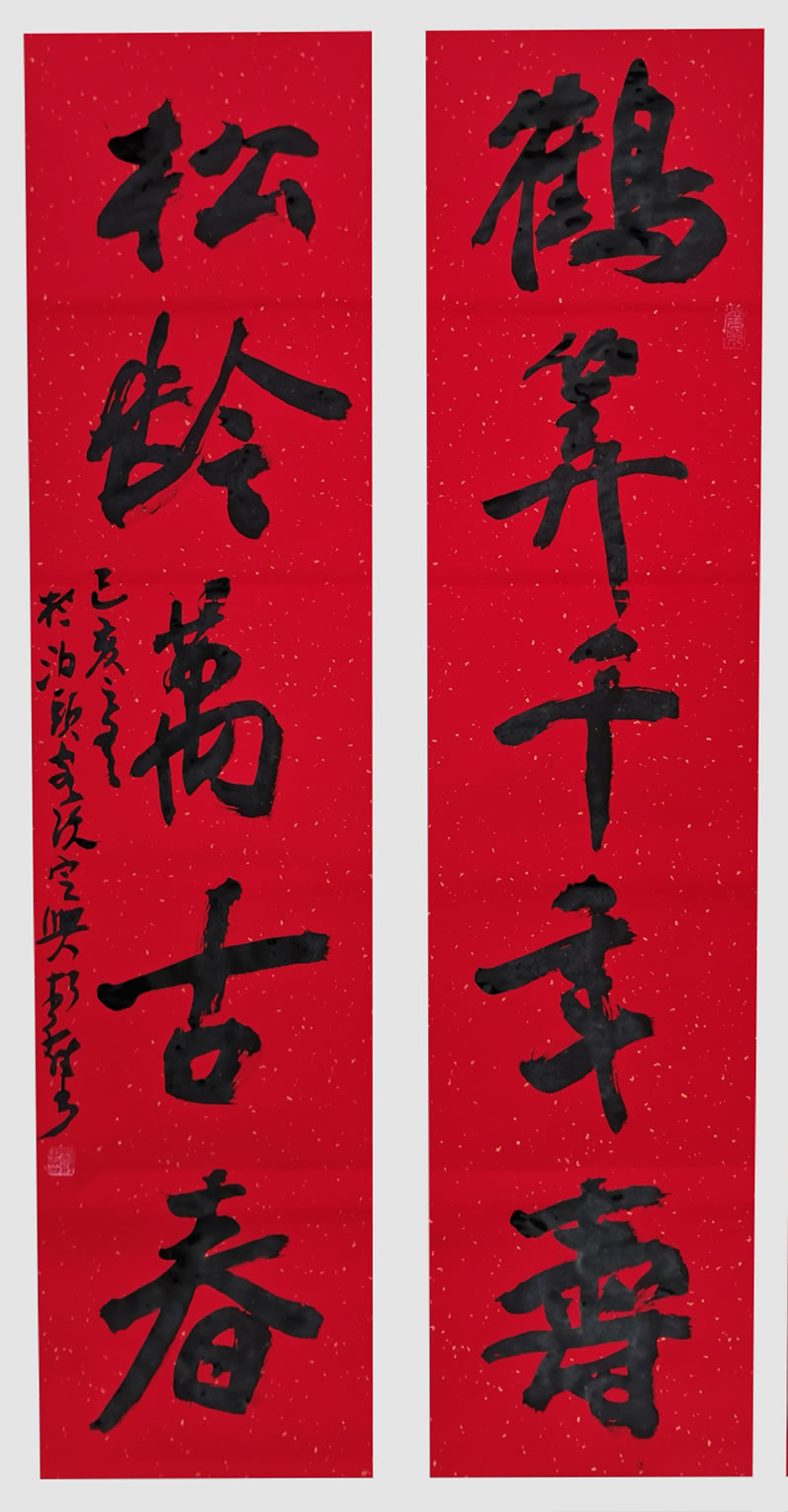 1665128326395655.jpg 未命名-15.jpg