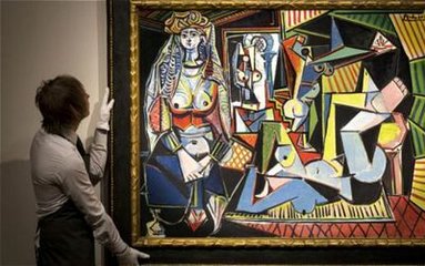 �����ǵ���������Ʒ�г���Ӱ��