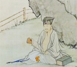 �����Ժ���ִ���̳��һ�˳���÷��ʿͼ����