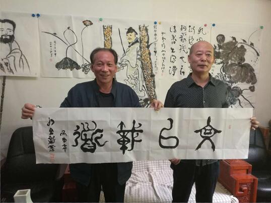 �й������黭ԺԺ��������Ϊ���������ң��»����ֻ�̨̨�������������������鷨�������ص���