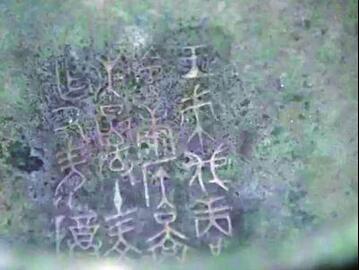 ��Ӣ����չ8����������� ���������뺣��70����