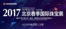2017鱦չ317յ½ũչ