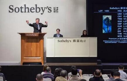 �ո����й��黭�����ܳɽ���ߴ�3��7158���Ԫ