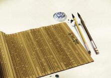 Ϊʲô�����鷨���Ǵ�����������д