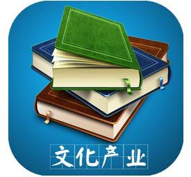 �Ļ���ҵ��Ҫ��ó�֧����