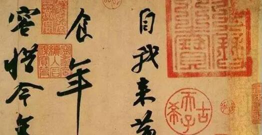 ̨���ʹ��״�����ͳ�����ͼ����ҵʹ��