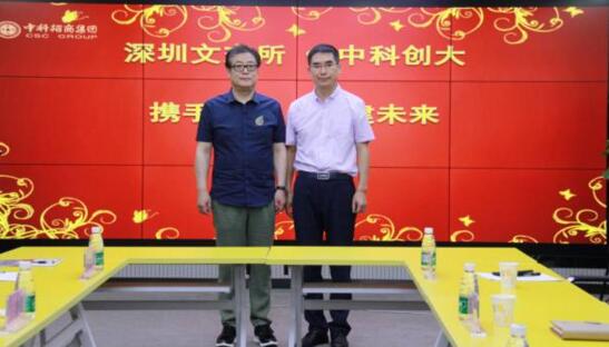 �����Ļ���Ȩ�������߷ÿ��조�Ļ��İ塱������ҵ