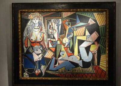 �ϼ�����Ʒ�ļ۸��ǳ���������ˮ�����ɵĽ��