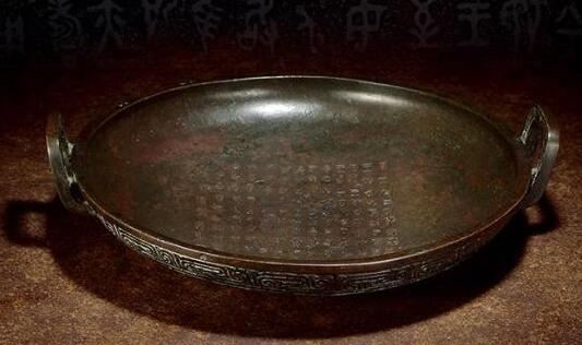 ��ʷ�����ƽ�׹���������������̡��ĳ�2.1��Ԫ