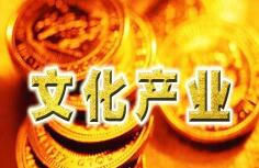 ��ȫ�����ڹ������顱���Ļ���ҵ����ЩӰ�죿