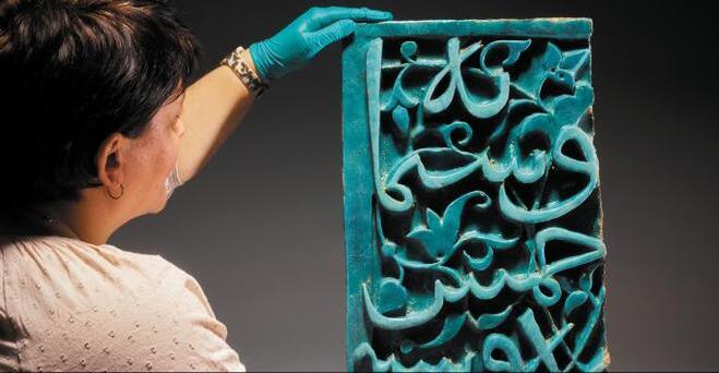 ��Ӣ�����Э�����������һ������ʯɫ����߸���ǽש���ԭ��