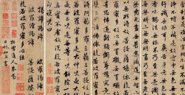 �������첩���1.9�ھ��������\�����������۶��ľ���