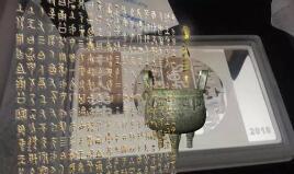 �鷨�����ҳ��ղ��г�����