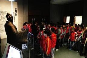 ���ϭ�ľ��ǰ��������� ��������Ǵ�Խ��