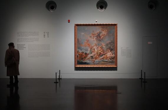 �������滭500�ꡪ��������ʿ�����ݹݲ���Ʒչ�������廪��ѧ���������