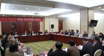 ����ԭ�ļ���ȫ��������Ʒչ����������Ա���ھ��ٿ�