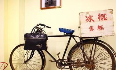 ����ϧ�ﲩ��ݿ��� ���������ס��ʱ��