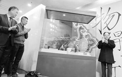 ����ղؼ������ʡ������6������մ���