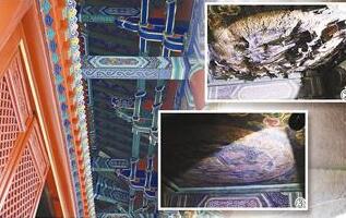 �����ʹ�������ʻ�������ʱ9���£��޸����𲿷�