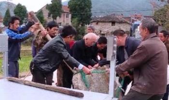 �㽭�ٺ��������������������Ų��˻�������ʯ��